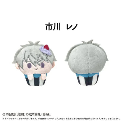 Kaiju No.8 Cupcake Tapinui Plush Mystery Box Random One ACG Go Anime www.acg-go.com Gen Narumi, Kafka Hibino, Kaiju No.8, Mina Ashiro, Reno Ichikawa, Soshiro Hoshina