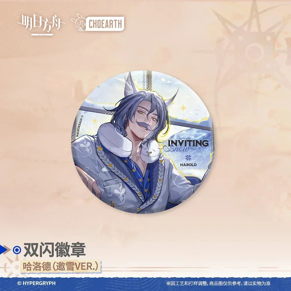 Arknights Glittering Shikishi Badge (Ray / Mudrock / Tequila / Harold / Diamante) Harold ACG Go Anime www.acg-go.com Arknights, Badge, Diamante, Harold, Mudrock, Ray, Tequila