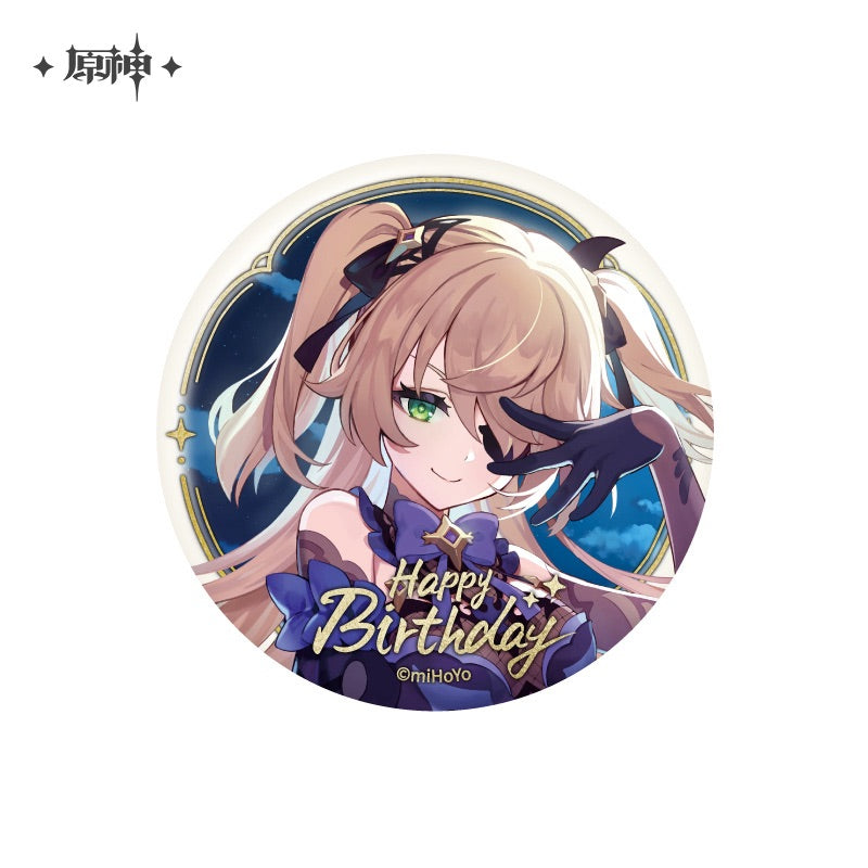 The Day of Destiny Series Badge