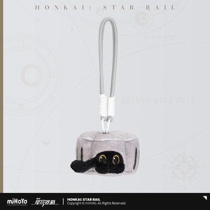 Honkai: Star Rail Ruan Mei Creations Exotic Pets Collection Series Plush Pendant