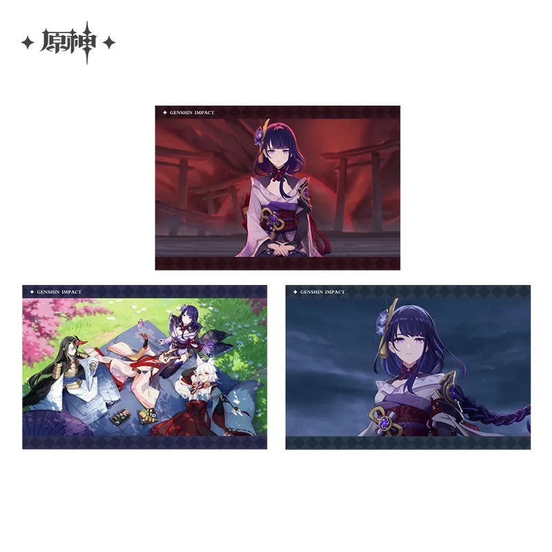Character PV Series Photo Card and Album - Inazuma