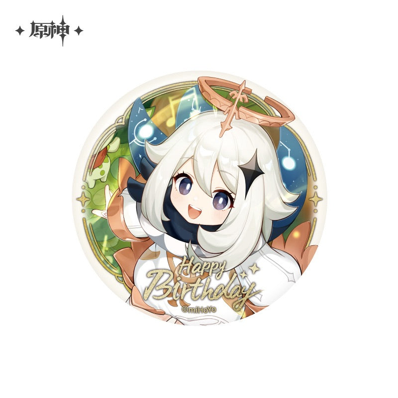The Day of Destiny Series Badge