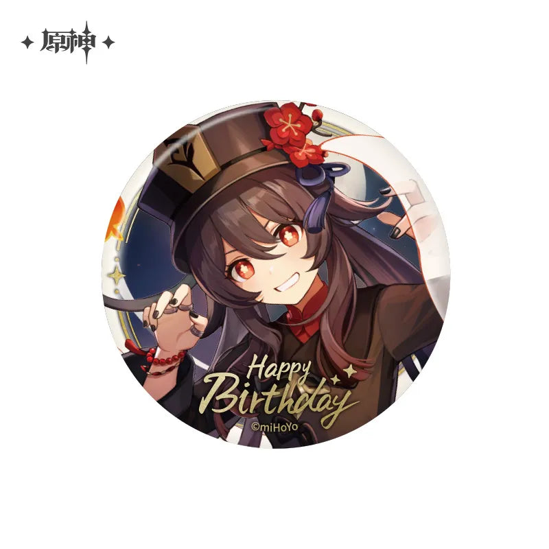 The Day of Destiny Series Badge