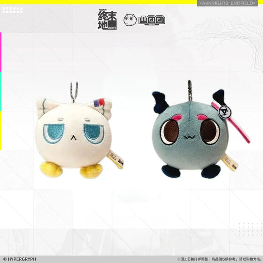Arknights: Endfield Mountain Tuantuan Plush Keychain (Perlica, Chen Qianyu) Perlica ACG Go Anime www.acg-go.com Arknights: Endfield, Chen Qianyu, Perlica, Plush