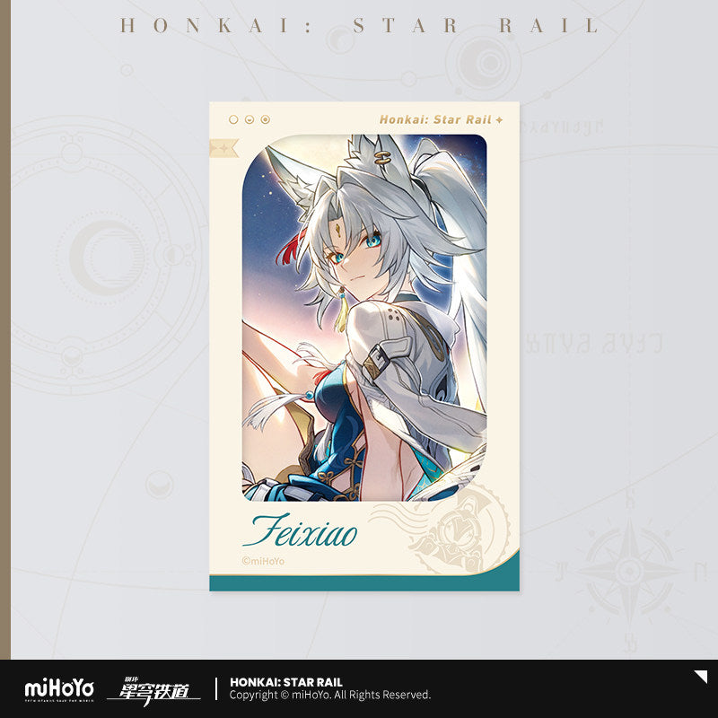 Honkai: Star Rail Starry Sea Celebration Series Faux Film Cards