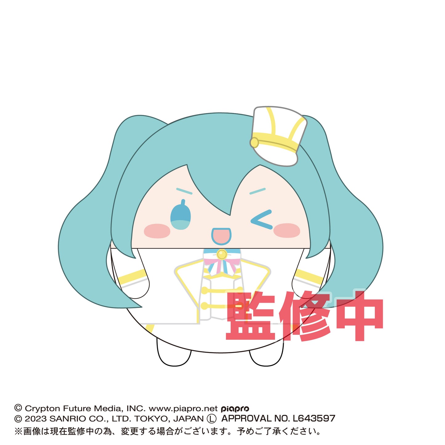 Hatsune Miku x Cinnamoroll Fuwakororin Plush Mystery Box