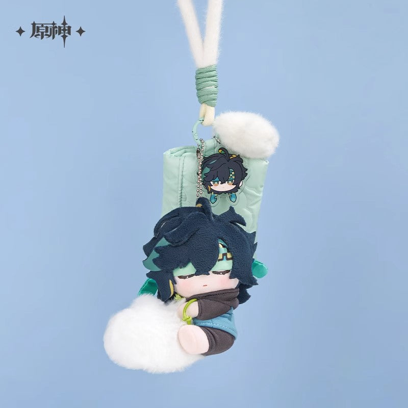 Sweet Dream Murmurs Series Plush Keychain