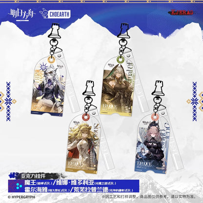 Echo of Snowy Mountain Series Acrylic Pendant