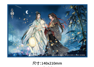 Grandmaster of Demonic Cultivation (Mo Dao Zu Shi) Hua Huo Tian Ya Series PET Double Shikishi Cardboard Night Ver.