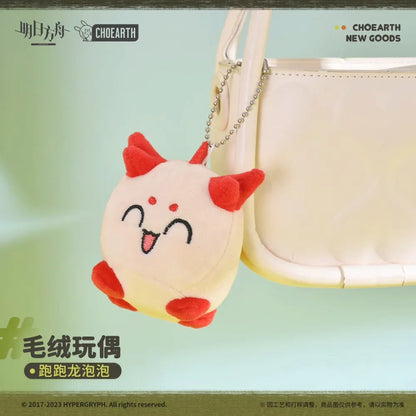 Running Yostar Dragon Plush Toy Keychain Arknights Nian Ver. - B ACG Go Anime www.acg-go.com Pendant & Keychain, Plush