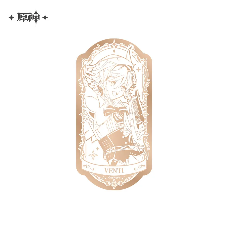 Genshin Impact Anniversary Celebration Series Merch