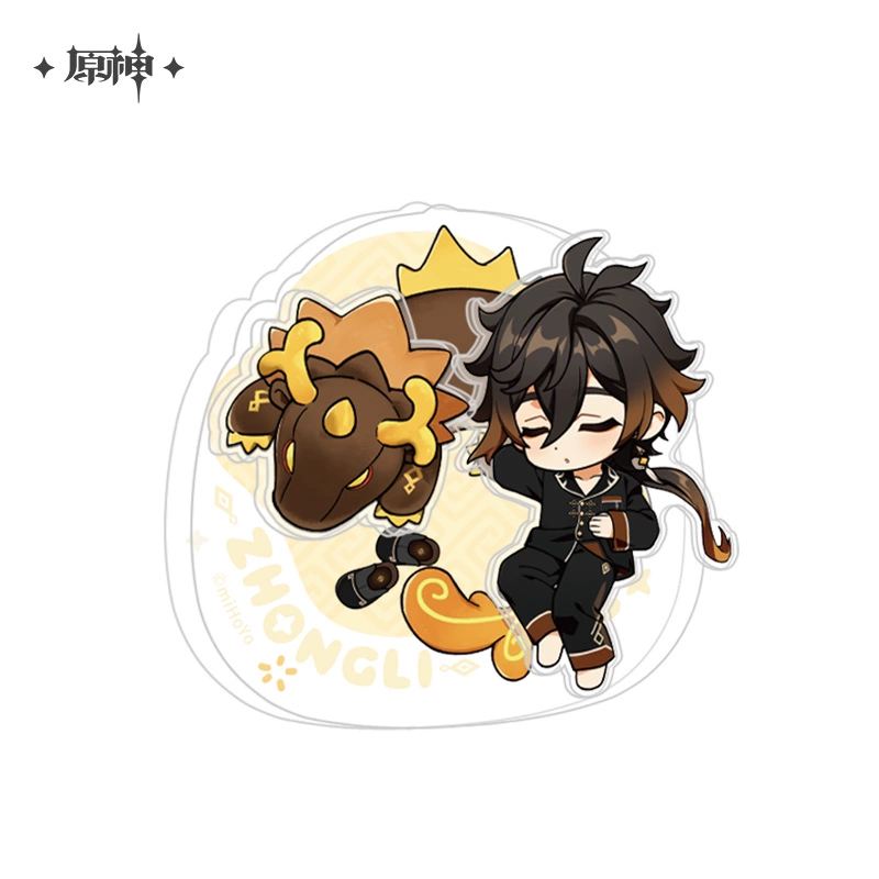 Zhongli Impression Series Acrylic Happy Shake Ornament (Not For Sale)