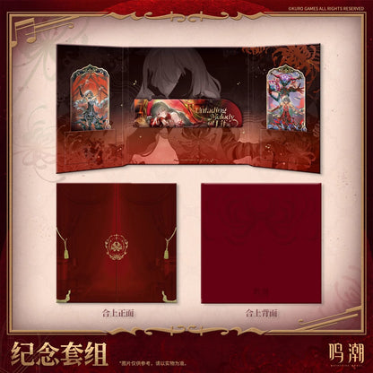 Melodies Yonder Theme Commemorative Set (Phrolova)