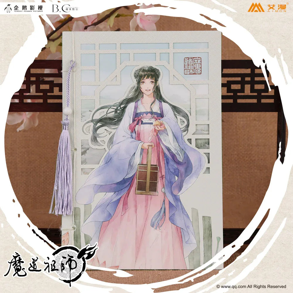 Notebook Grandmaster of Demonic Cultivation (Mo Dao Zu Shi) Jiang Yan Li ACG Go Anime www.acg-go.com Grandmaster of Demonic Cultivation, Jiang Cheng, Jiang Yanli, Lan Huan, Lan Wangji, Mo Dao Zu Shi, Notebook, Wei Wuxian, Wei Ying, Wen Ning