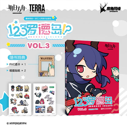 123 Rhodes Island Comic Book Vol.3 Arknights
