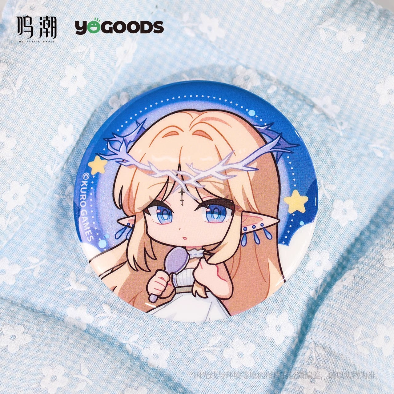 Wuthering Waves x Yogoods Midsummer Night's Melody Series Tinplate Badge Mystery Box