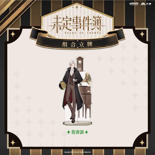 cafe limited edition 4 combination standee ACG GO