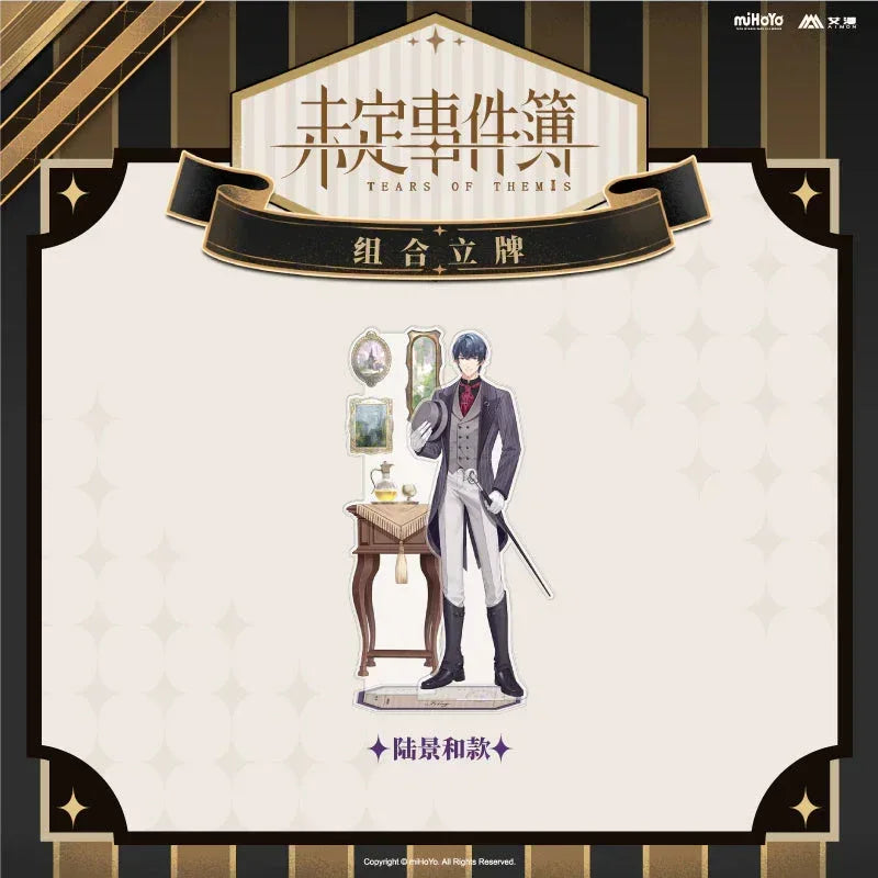Vyn Ritcher Standee Tears of Themis Cafe Limited Edition 4 Combination Standee – ACG Go Anime