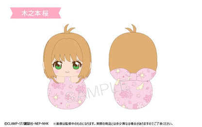 Clear Card Pyokonui Plush Toy Cardcaptor Sakura Spinel Sun ACG Go Anime www.acg-go.com Cerberus, Plush, Sakura Kinomoto, Spinel Sun, Syaoran Li