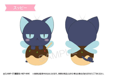 Clear Card Pyokonui Plush Toy Cardcaptor Sakura Spinel Sun ACG Go Anime www.acg-go.com Cerberus, Plush, Sakura Kinomoto, Spinel Sun, Syaoran Li