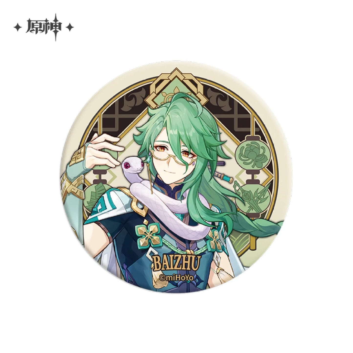 Liyue Character Badge
