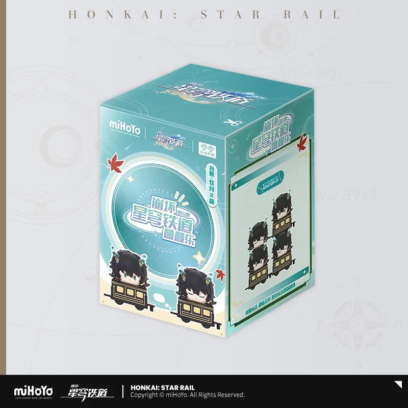 Chibi Jenga Mystery Box