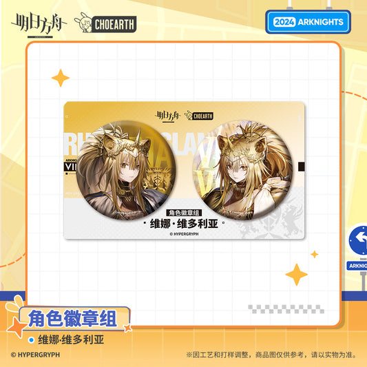 character badge set vina victoria ACG GO