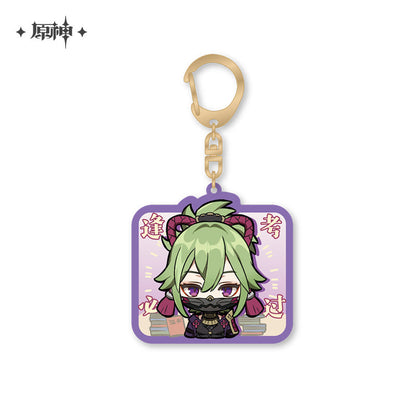 chibi character series pendant vol 2 ACG GO