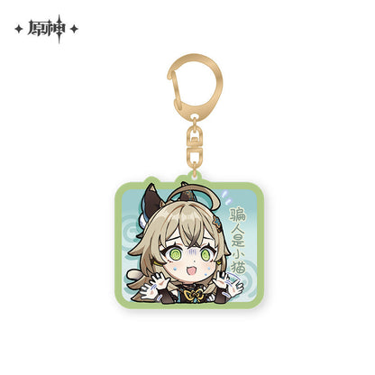chibi character series pendant vol 2 ACG GO