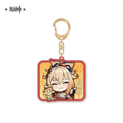chibi character series pendant vol 2 ACG GO