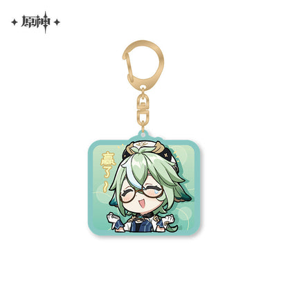 chibi character series pendant vol 2 ACG GO
