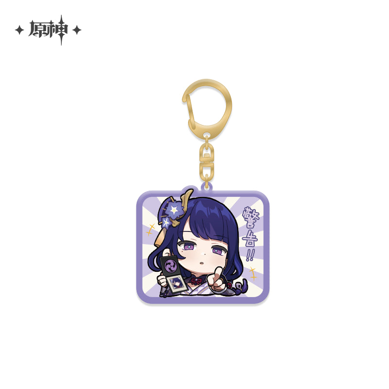 chibi character series pendant vol 2 ACG GO