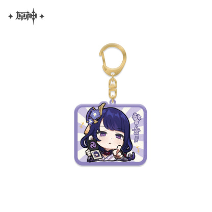 chibi character series pendant vol 2 ACG GO