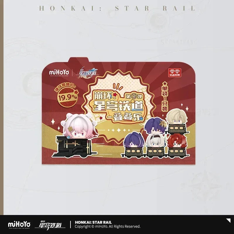 Honkai: Star Rail Chibi Jenga Mystery Box Vol.2 Random One ACG Go Anime www.acg-go.com Acheron, Argenti, Aventurine, Dr. Ratio, Figure, Firefly, Kakavasha, March 7th, Mystery Box, Sam