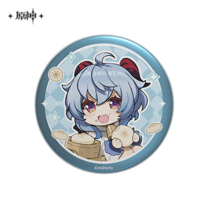 childhood s treasure series peripherals ACG GO