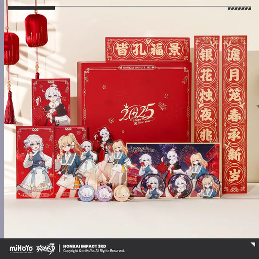 chinese new year 2025 series gift box ACG GO