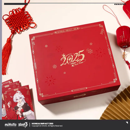 chinese new year 2025 series gift box ACG GO