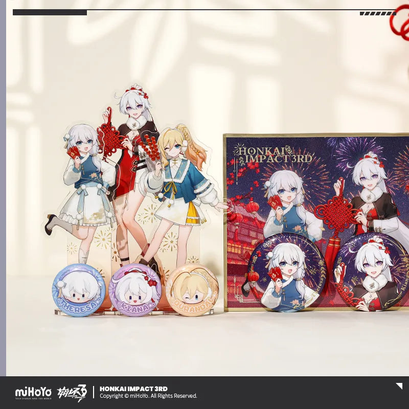 chinese new year 2025 series gift box ACG GO