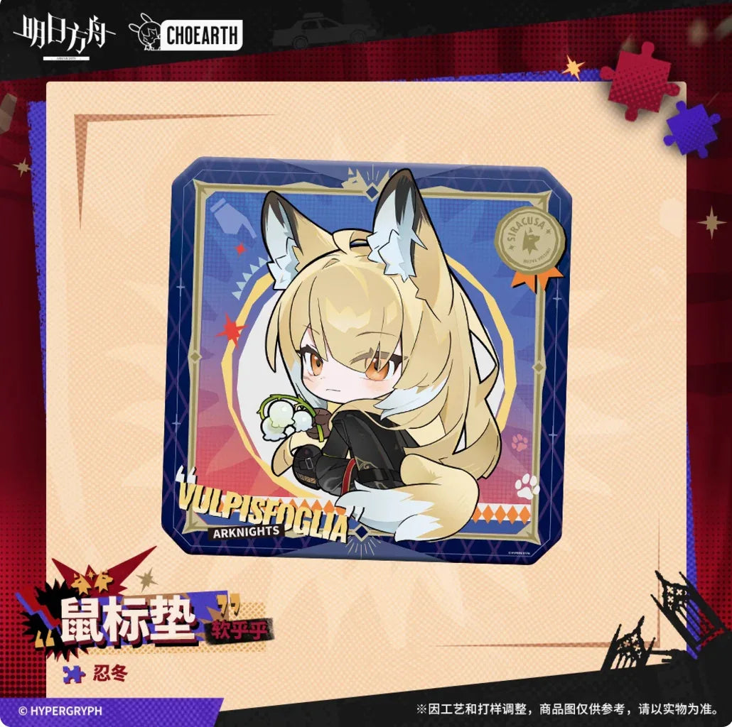 Soft and Fluffy Series Mousepad Arknights Vulpisfoglia ACG Go Anime www.acg-go.com Arknights, Crownslayer, Lappland the Decadenza, Penance, Texas the Omertosa, Vigil, Vulpisfoglia