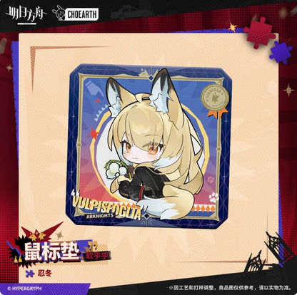 Soft and Fluffy Series Mousepad Arknights Vulpisfoglia ACG Go Anime www.acg-go.com Arknights, Crownslayer, Lappland the Decadenza, Penance, Texas the Omertosa, Vigil, Vulpisfoglia