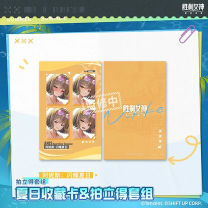 Goddess of Victory: Nikke Summer Exclusive Series Character Collection Card and Polaroid Set