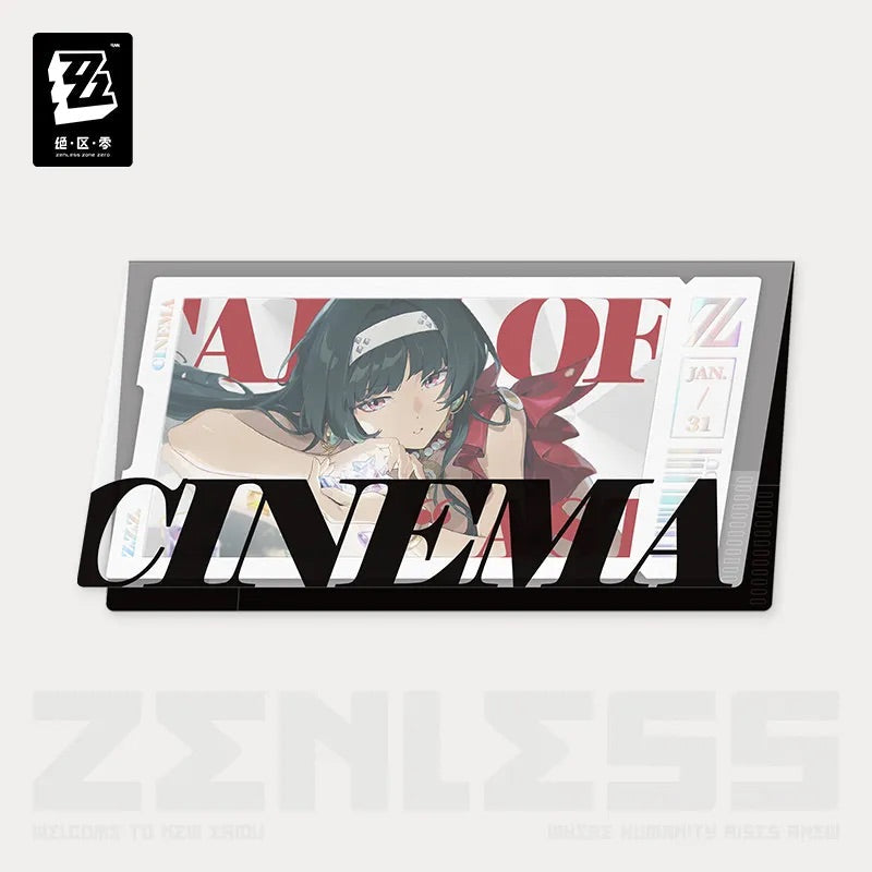 cinema series framed collection cardboard set stars of lyra ACG GO