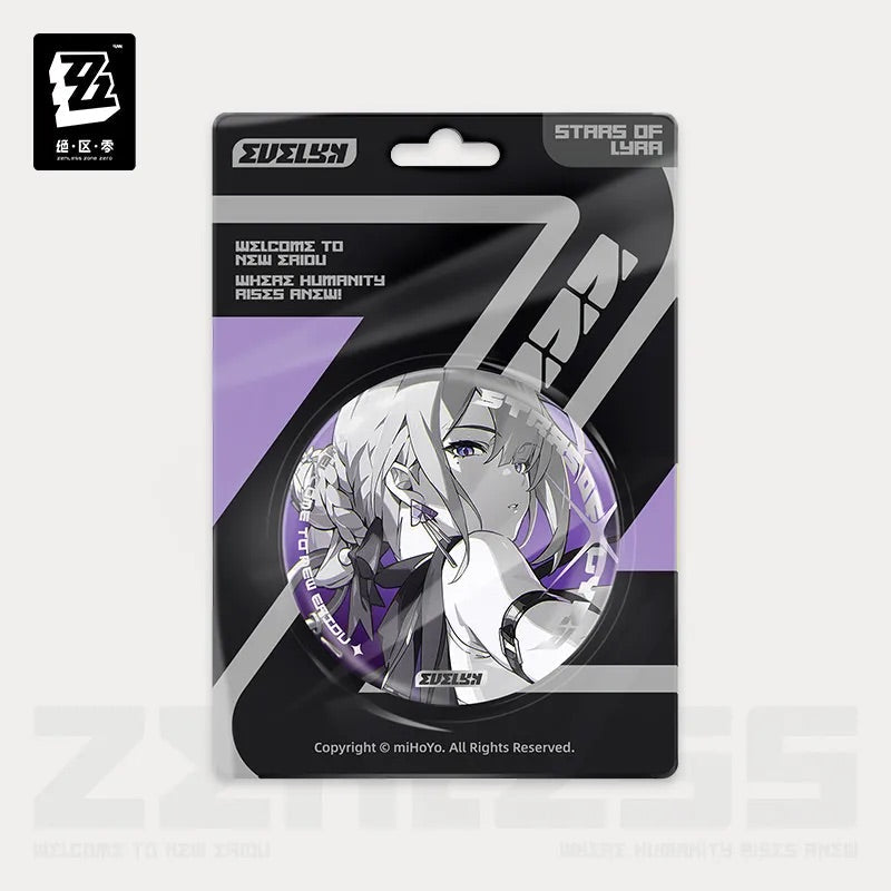 cinema series reflective badge stars of lyra ACG GO