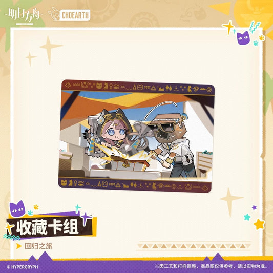 collectible card return journey ACG GO