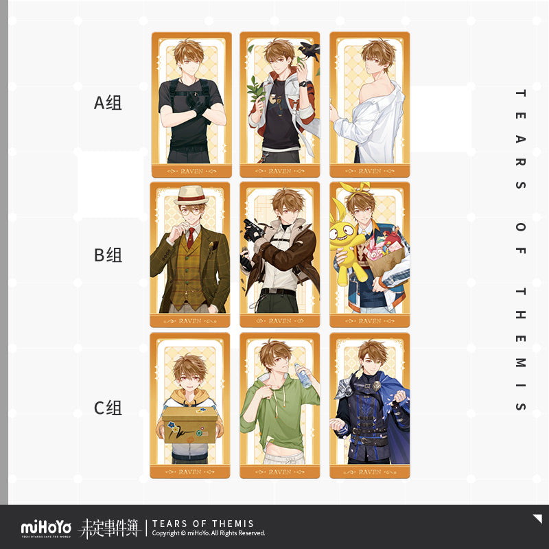 collection series the first round of the collection card set vol 2 ACG GO
