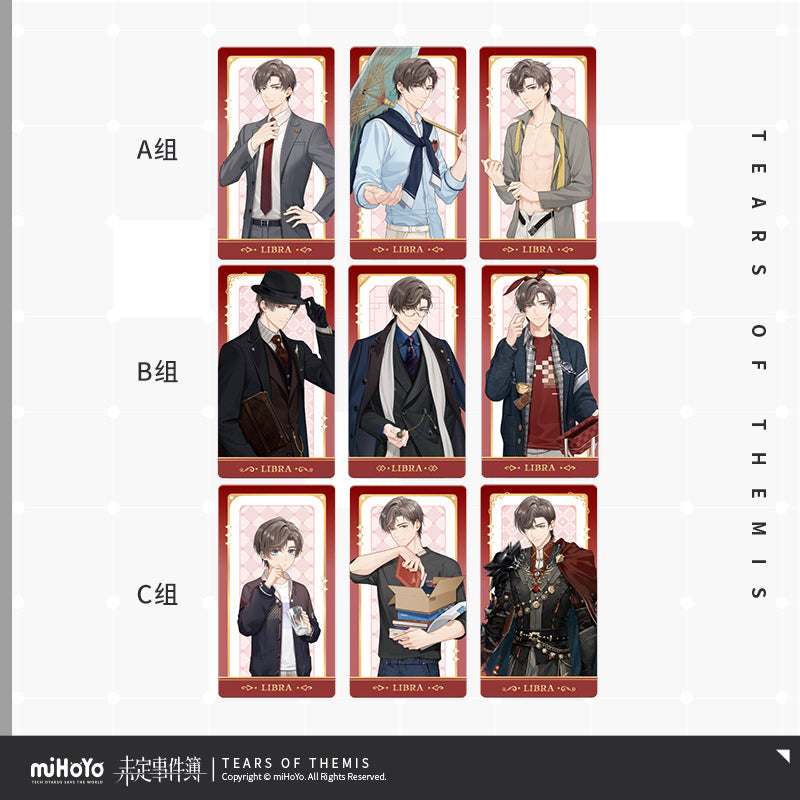 collection series the first round of the collection card set vol 2 ACG GO