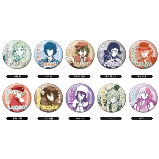 Bungo Stray Dogs Letacolle Series Badge Mystery Box