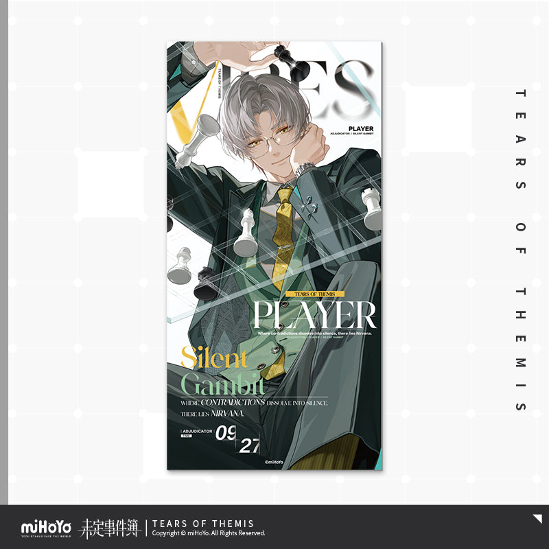 VIBES Series Collectible Poster