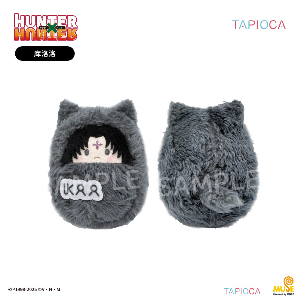 Hunter x Hunter Cat Ver. Baby Plush Toy Mystery Box Vol.2
