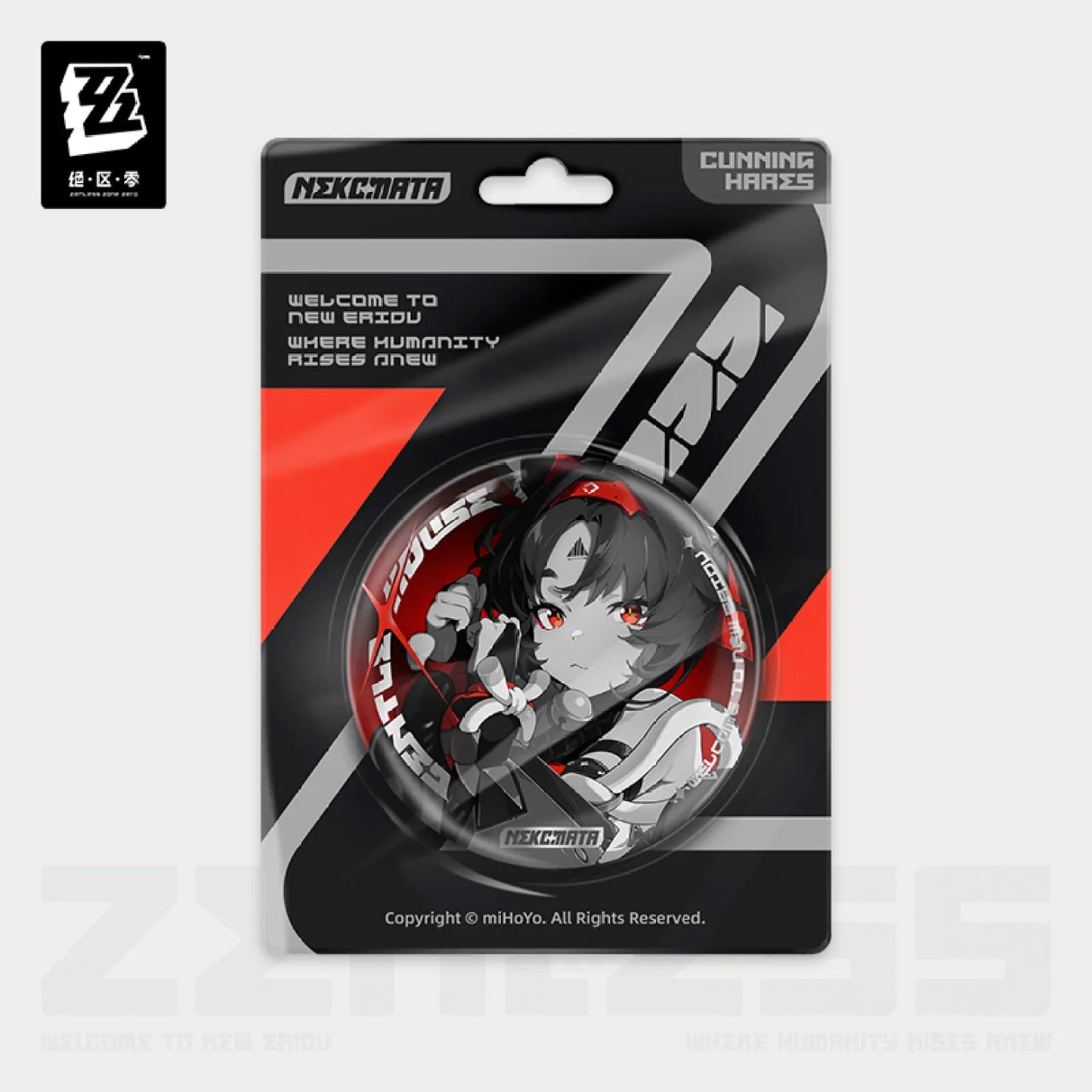 Mindscape Cinema Series Cunning Hares Reflective Badge